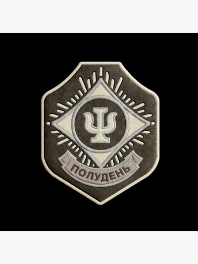 flat750x075f pad750x1000f8f8f8 24 - S.T.A.L.K.E.R. 2 Merch