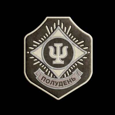 flat750x075f pad750x750f8f8f8 24 - S.T.A.L.K.E.R. 2 Merch