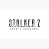 flat750x075f pad750x750f8f8f8.u4 - S.T.A.L.K.E.R. 2 Merch