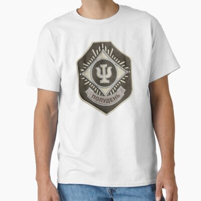 ssrcoclassic teemens 02fafafaca443f4786frontproduct squarex1000 1 - S.T.A.L.K.E.R. 2 Merch