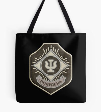 tb1040x1040large c1198800800 bgf8f8f8.u8 24 - S.T.A.L.K.E.R. 2 Merch